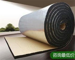 黃山市橡塑海綿保溫材料價格 橡塑海綿保溫材料b2