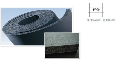 鞍山 華美橡塑保溫板生產(chǎn)廠家報價圖片_高清圖_細(xì)節(jié)圖-河北華美化工建材集團 -