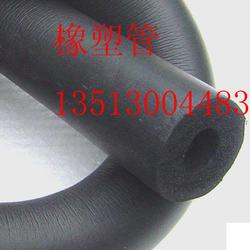 海綿橡塑批發(fā) 海綿橡塑供應(yīng) 海綿橡塑廠家 