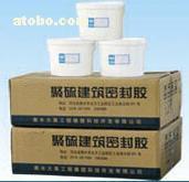 【雙組分聚硫密封膏防水密封膠】YTD-56,價格,報價,種類、品牌,廠家,供應(yīng)商,天津市亞騰達橡塑制品發(fā)展 - 產(chǎn)品庫 - 阿土伯交易網(wǎng)