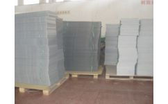 煙臺(tái)中空板箱生產(chǎn)廠家 煙臺(tái)中空板批發(fā)價(jià)